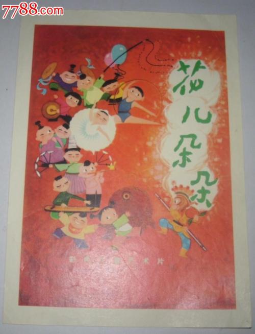 代办加拿大出生证明